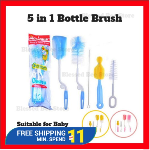 5 in 1 set Bottles and Teats Brush Teat Cleaning Baby Bottle & Teat Brush Set - 3 Colours choice