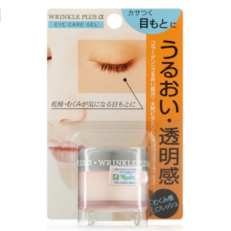 Kem Chống Thâm Mắt, Kem Dưỡng Naris Wrinkle Plus Alpha Eye Zone Bright Chống Thâm Mắt 20G France
