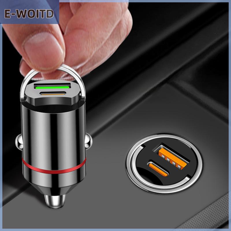 【E-WOITD】 อะแดปเตอร์ชาร์จโทรศัพท์ในรถยนต์ขนาดเล็ก200วัตต์ USB สองพอร์ตชาร์จเร็วสำหรับ iPhone 13 12 Xiaomi Huawei Samsung ราคา 23 บาท*ส่งฟรี