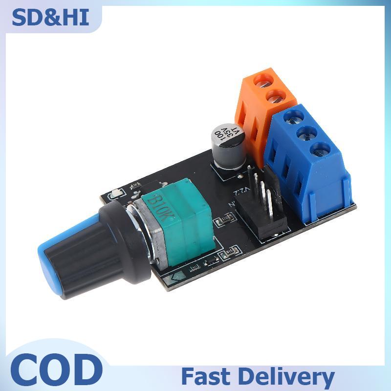 SD&HI DC12V PWM tốc độ quạt điều khiển 3 dây 4 dây động Cơ Đốc mô-đun cho hiệu quả làm mát trong nhỏ thiết lập thiết bị điện tử Giá 57,941 Đồng*Miễn phí vận chuyển