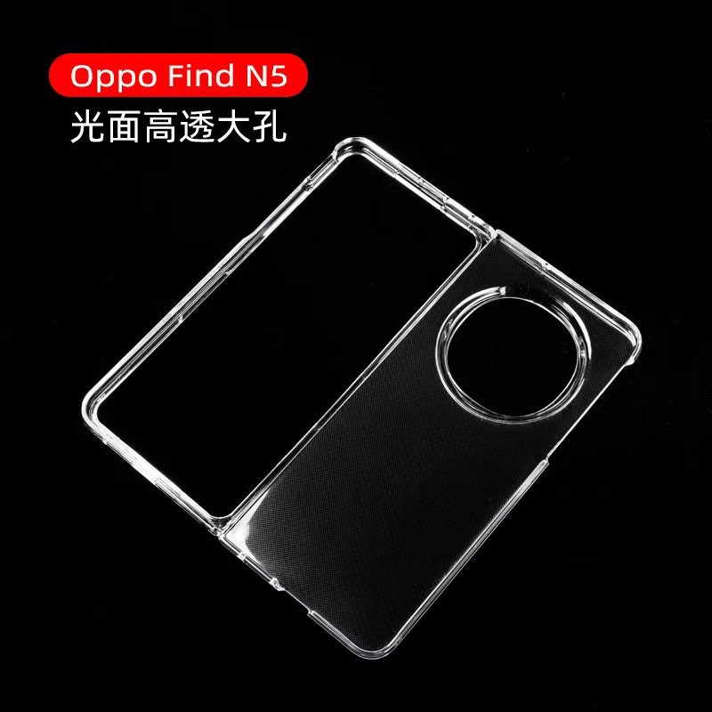 COQUE Beschermhoes Voor Oppo Find N5 – Ultradun, Glad Leer, Met Klapdeksel, Verborgen Magneetring En Scharnierbescherming, Zwart