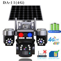 V380 PRO 15MP HD Outdoor Camera Three Lens Solar Camera Night Vision PIR Human Detection Wireless Video Surveillance 4G sim Three Lens Outdoor CCTV