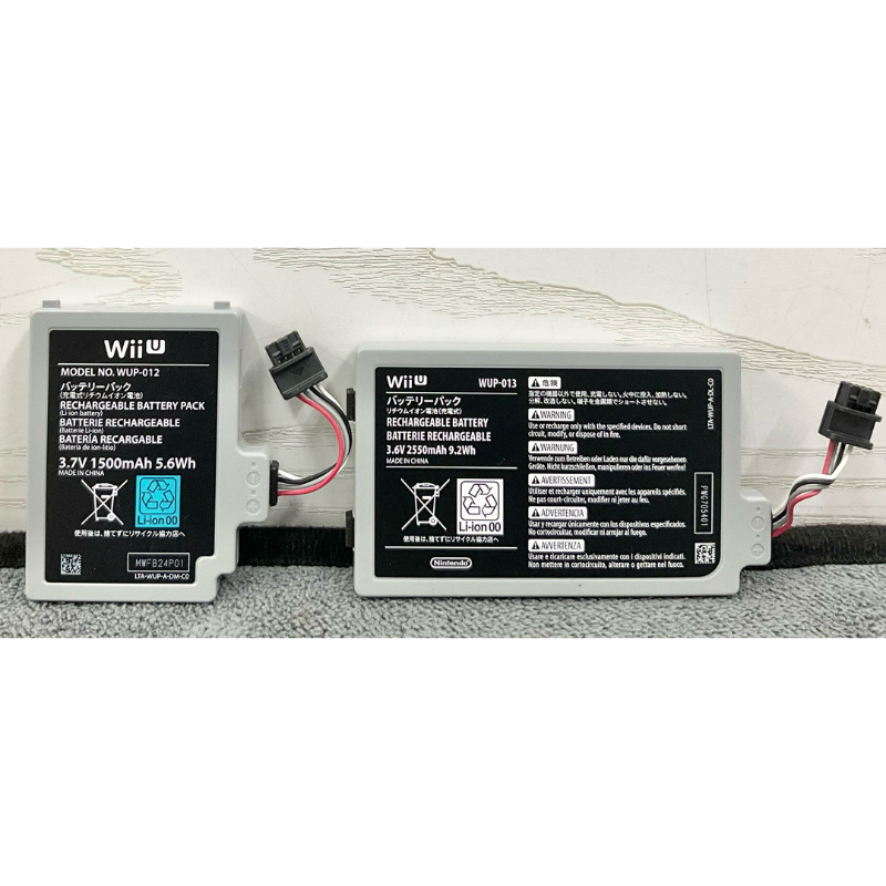 แบต Wii U WiiU แท้ Nintendo จากประเทศญี่ปุ่น แบตเตอรี่ Battery ราคา 180 บาท*ส่งฟรี