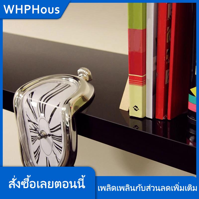 WHPHous นาฬิกาผนังบิดเบี้ยว surrealist Salvador Dali สไตล์ผนังนาฬิกาตกแต่ง ราคา 200 บาท*ส่งฟรี