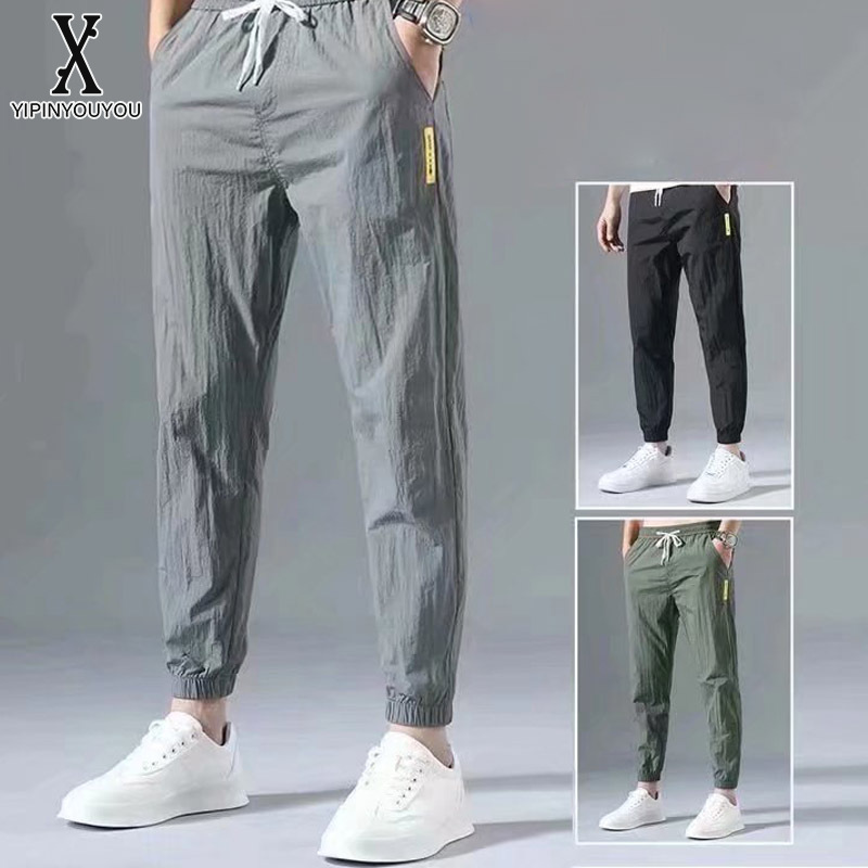 YIPINYOUYOU丨quần nam quần boy phố quần tây âu nam đẹp Người Đàn Ông Của Lụa băng quần-Mỏng Thời Trang Lỏng Giản Dị Quần Quần Thể Thao nhanh khô Harlan Mắt Cá Chân Quần Short