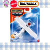 Matchbox Sky Busters (JDJ05)