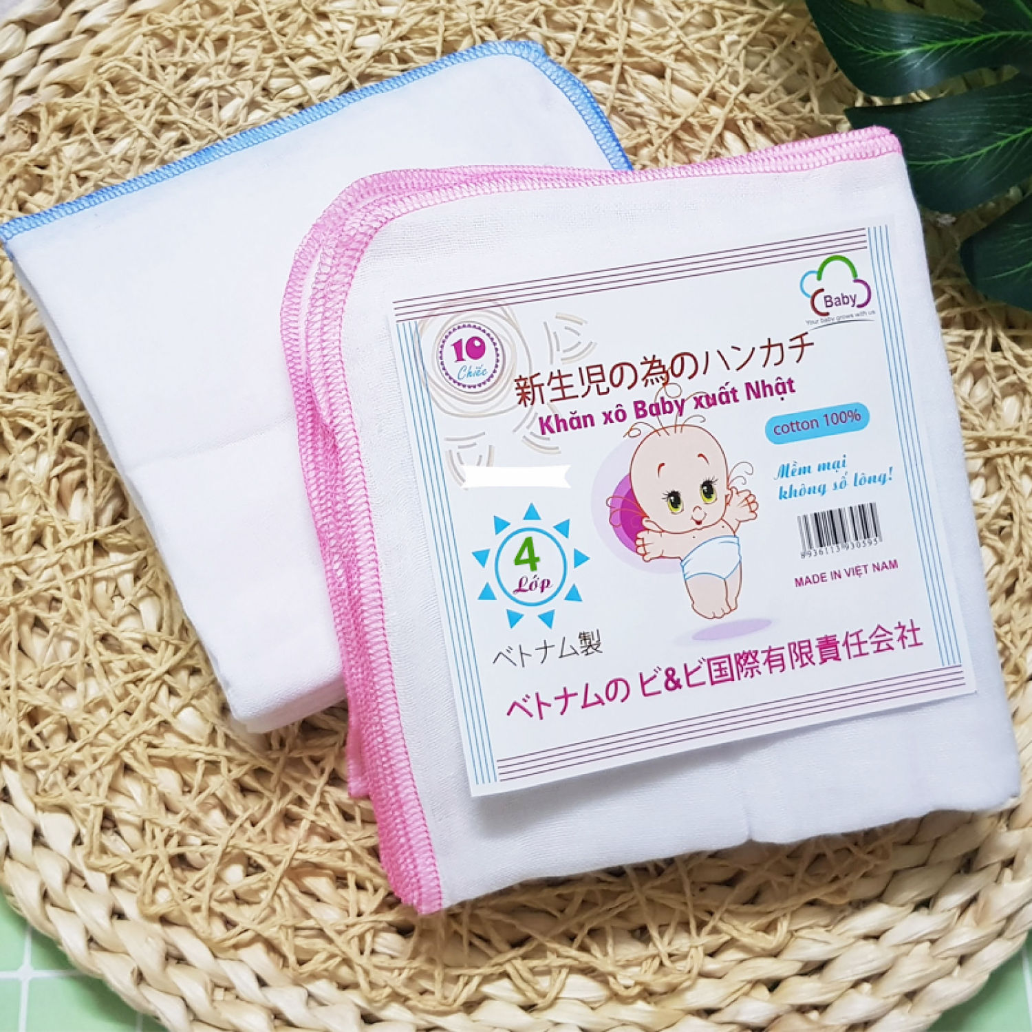 Khăn lau mặt, khăn xô lau tay cho bé sữa trắng 4 lớp hàng đạt chuẩn