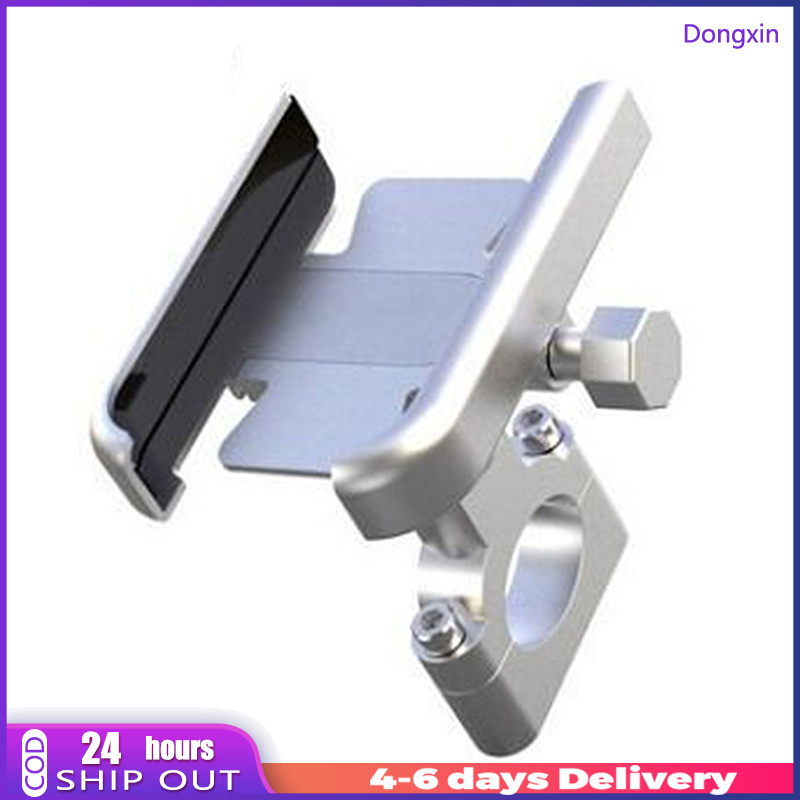 Dongxin Mobile Phone Holder For Motorcycle Electric Vehicle Navigation