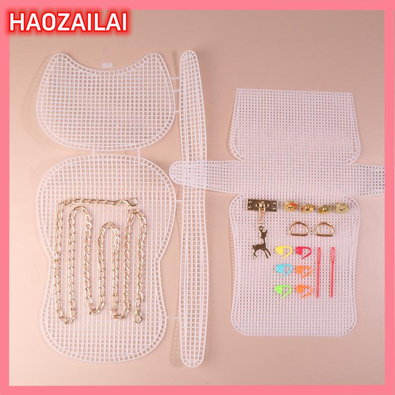 HAOZAILAI Auxiliary Weaving Plastic Mesh Kit Plastic Grid Weaving Helper Handbag Shoulder Bagf Net Cover DIY Bag Accessories