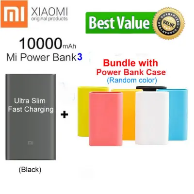 Xiaomi Mi Power Bank 3 10000mAh With Silicon Case (Random color)