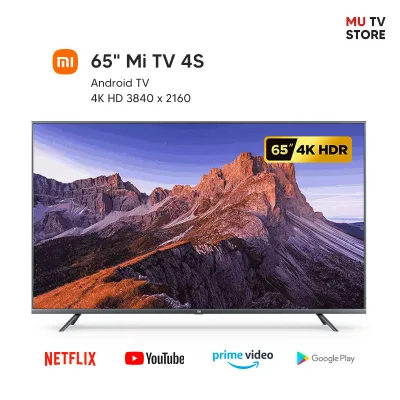 Xiaomi Mi TV 65 Inch Global Smart Android TV Voice Control 2GB RAM 16GB ROM 5G WIFI bluetooth 4.2 Android 9.0 HD Smart TV Television