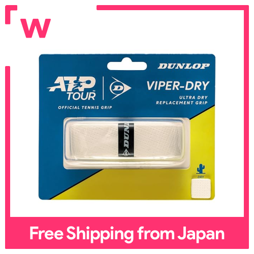 Dunlop quần vợt cứng Băng tay cầm vợt tennis thay thế Grip Bán Khô loại Viper khô 1pcs Trắng dta2522