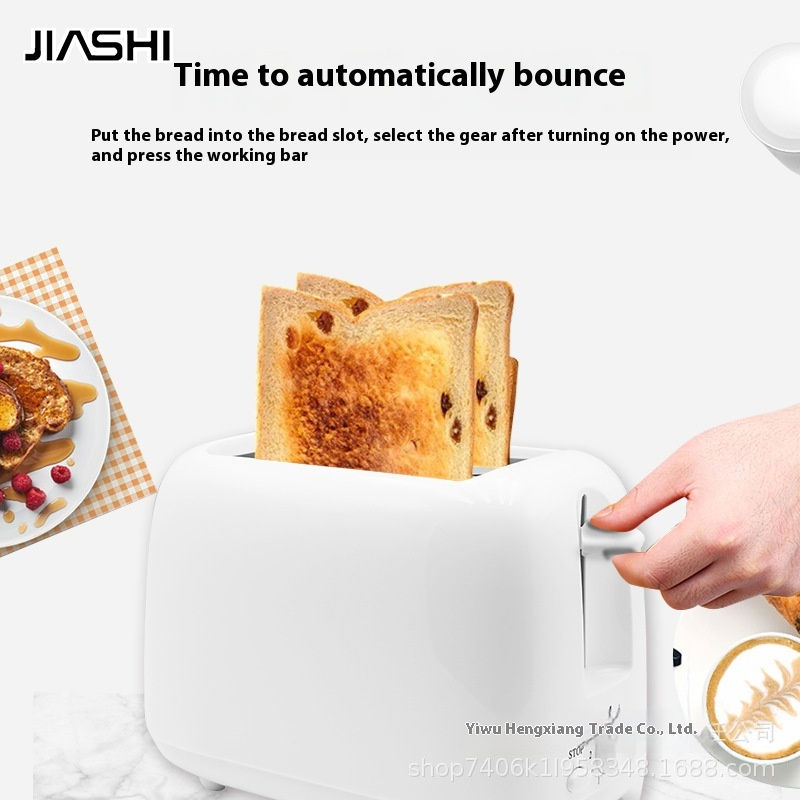 JIASHI Toaster Household Multi-Functional Toaster Sandwich Machine Breakfast Machine Timing Automatic Pop-up ราคา 382 บาท*ส่งฟรี