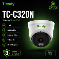 Tiandy TC-C320N Kamera CCTV IP Turret 2MP PoE Infrared 30M Built-in Mic Motion Detection