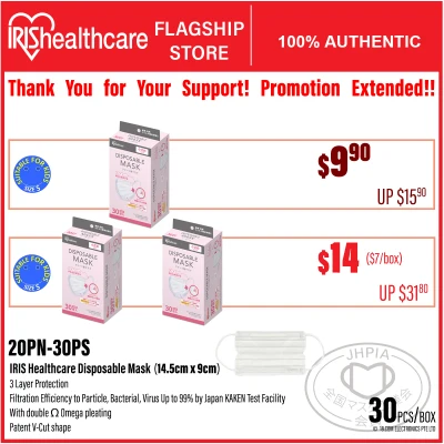 PROMOTION [2For$14] IRIS Healthcare Japan Disposable White Mask, 20PN-30PS, Small Size, Kids Face Mask, 3ply, 30pcs/box