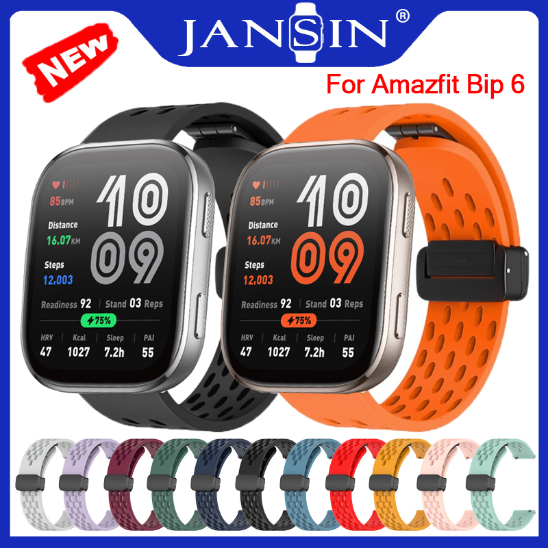แถบหัวเข็มขัดพับแม่เหล็ก สําหรับ Amazfit Bip 6 สายซิลิโคน สําหรับ amazfit bip6 เปลี่ยนสร้อยข้อมือสายนาฬิกา ราคา 136 บาท*ส่งฟรี
