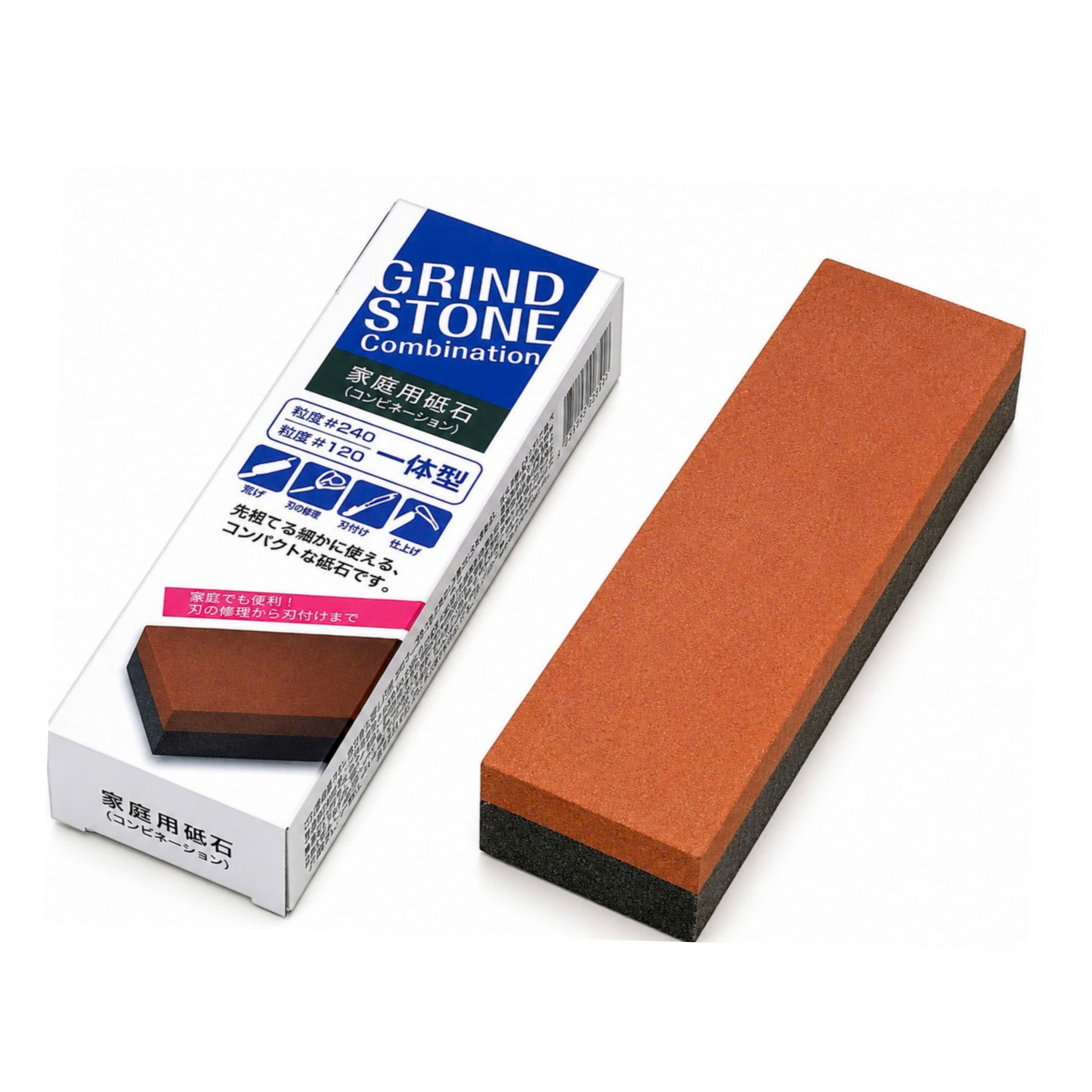 Đá mài dao kéo 2 mặt Grind Stone