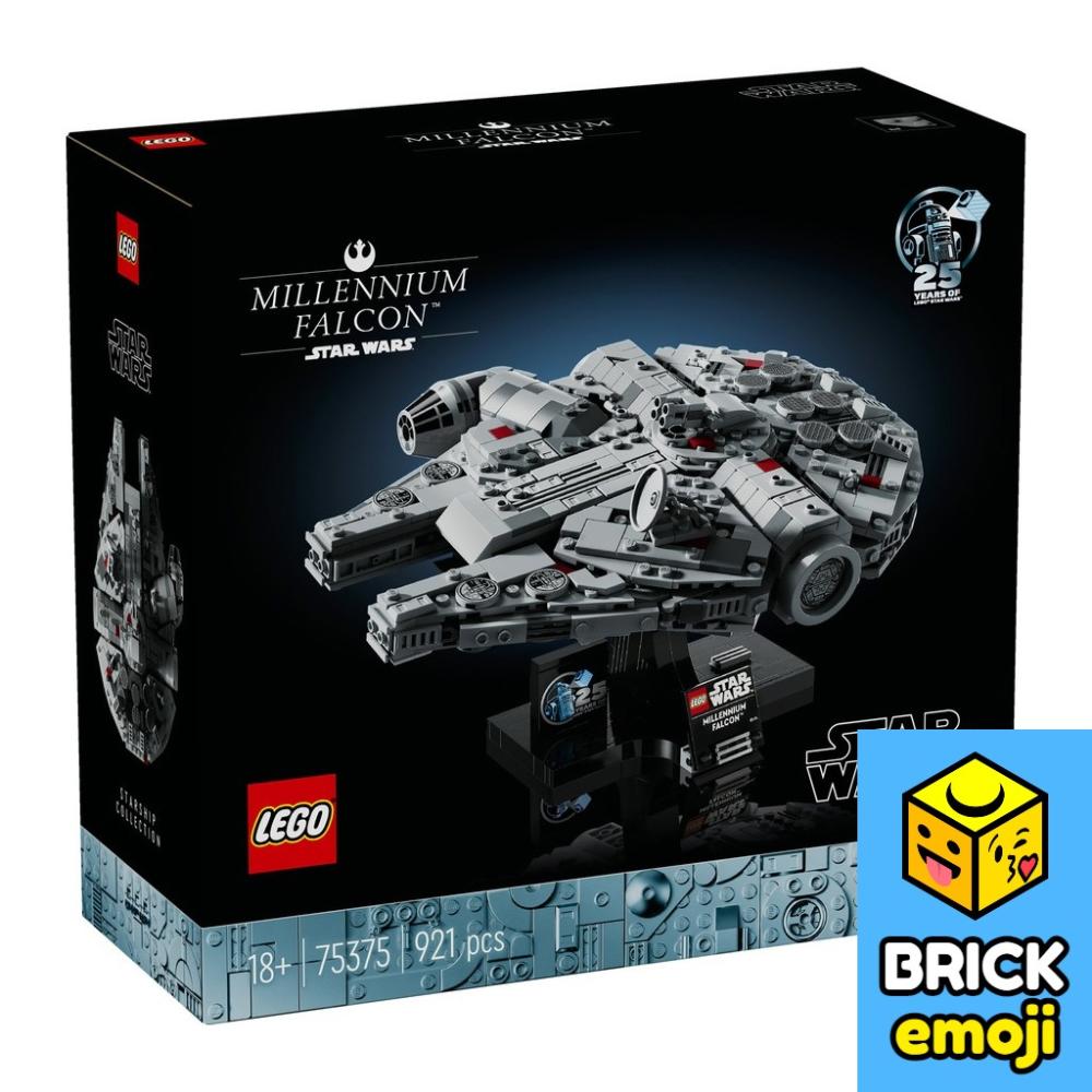 LEGO 75375  Star Wars Millennium Falcon™ Đồ chơi khối xây dựng