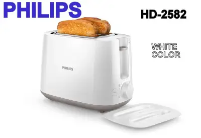 Philips HD2582 Daily Collection Toaster with Bun Warming Rack