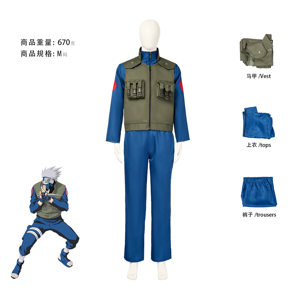 Naruto Hatake Kakashi Deluxe Heren Cosplay Kostuum En Accessoires Set P 99