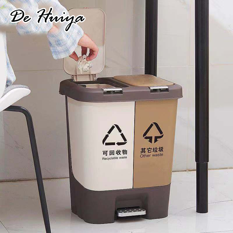DEHUIYA ถังขยะถังขยะถังขยะความจุถังขยะ วัสดุคุณภาพดี ต้องมี พกพาง่าย คนส่วนใหญ่ชอบ ULT2451K0A 49Z241205 ราคา 699 บาท*ส่งฟรี