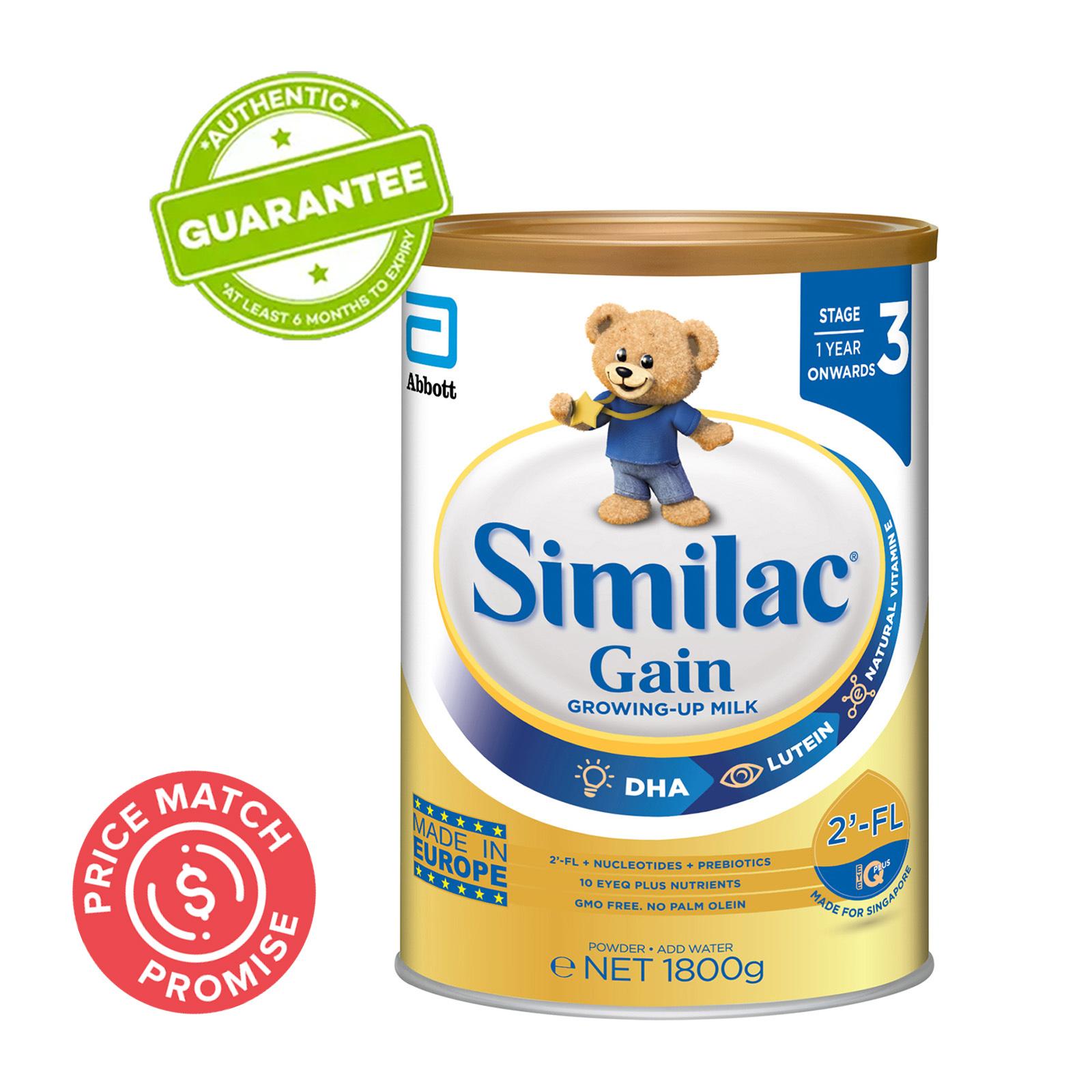 similac premium 3