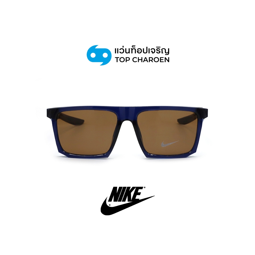 NIKE แว่นกันแดดทรงเหลี่ยม รุ่น IB0332-410 size 56 By ท็อปเจริญ ราคา 5,290 บาท*ส่งฟรี