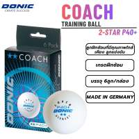 ลูกปิงปอง Donic 2 ดาว P40+ 6 ลูก ของแท้ สำหรับฝึกซ้อม