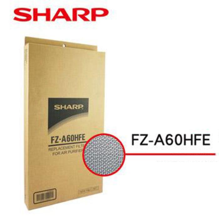 FZ-A60HFE REPLACEMENT HEPA FILTER FOR KC-A60Y - Elvoir Store Harga  1,321,000 Ringgit*Penghantaran Percuma