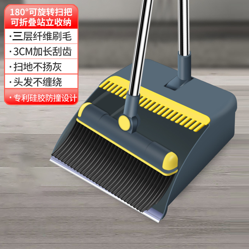Bộ Chổi Quét Bụi kết hợp com lê gia dụng dụng cụ hốt rác kèm chổi 2U 8K chổi tóc mềm không dễ dính chổi quét tóc