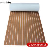 iriisy 2.4M/1.2M Self-Adhesive EVA Foam Boat Marine Flooring Faux Teak Decking Sheet Striped Yacht Mat Decking Boat EVA Foam Floor Mat