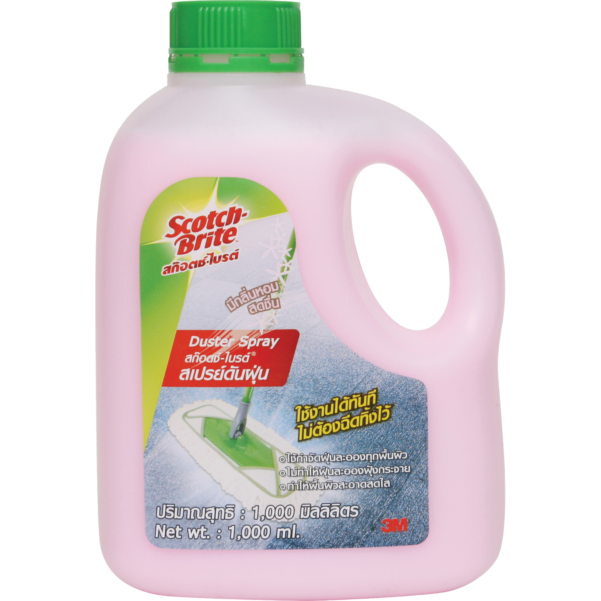 Scotch-Brite น้ำยาดันฝุ่น ขนาด 1000 มล. ราคา  307 บาท*ส่งฟรี