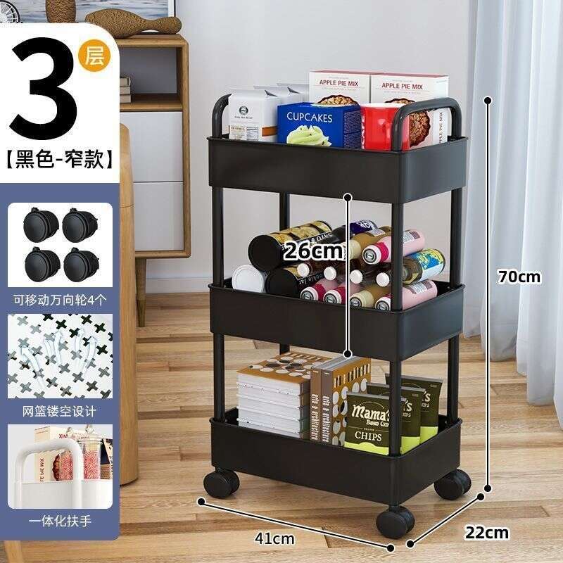 Hairdressing stroller, hair oil baking, hot dyeing, bar car, beauty salon tool cabinet, small cart, special multiftional - 4