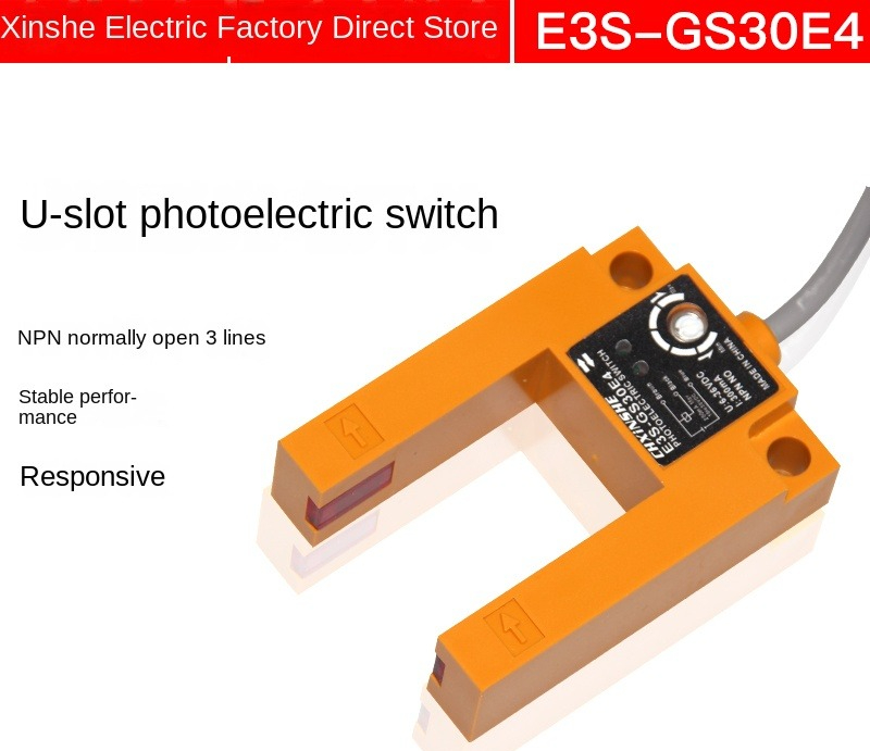 Cảm Biến Quang Điện U-Type E3S-GS50E4 | CHXINSHE E3S-GS30E4/GS30P1 NPN 30mm – Thang Máy, Tự Động Hóa