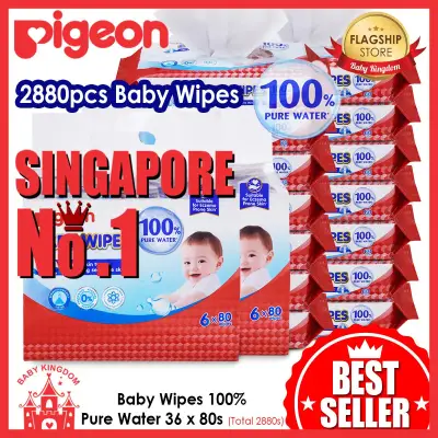 Pigeon Baby Wet Wipes 100% Pure Water 80s (36 packs) (FREE Mystery Gift) (Promo)