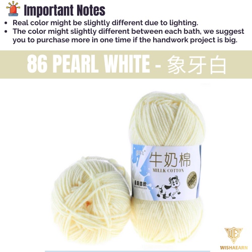 Ready Stock 55-91 MILK COTTON WOOL 50g Benang Kait Milk Yarn 5ply Knit Yarn
