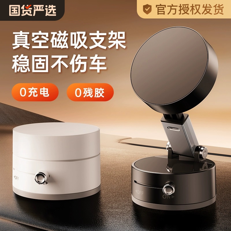 [G] 2025 NEBUUM HẤP DẪN NÓI ĐIỆN THOẠI ĐIỆN THOẠI ĐIỆN THOẠI ĐIỆN THOẠI Điện thoại di động
