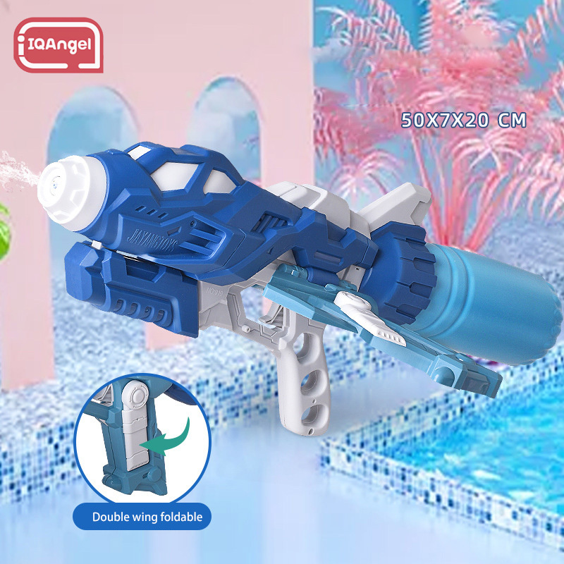 IQANGEL Children's water gun toy, water spray and water fight divine tool, kindergarten, water beach, water play, children's water gun, large capacity ราคา 216 บาท*ส่งฟรี