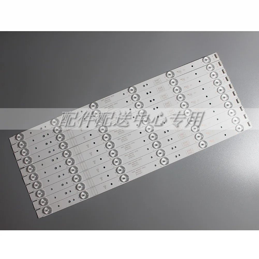 10pcs x Đèn nền LED cho SKYWORTH 49 "TV 5800-w49001-2p00 dp00 w50007 1p00 49e3000 49e6000 e360e5ers 350e 49x5 49d9 49m6e