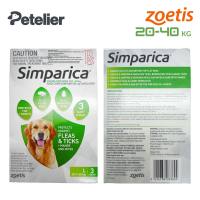 Simparica REGULAR Anti Tick & Flea Chewable per Box / Tablet for Dog w/ Sticker Zoetis Meds Nexgard