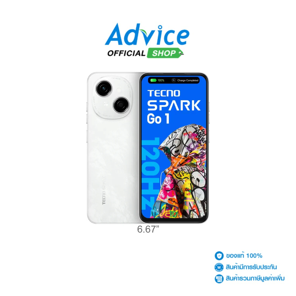 TECNO Spark Go1S (3+64GB) Glittery White ราคา 2,099 บาท*ส่งฟรี