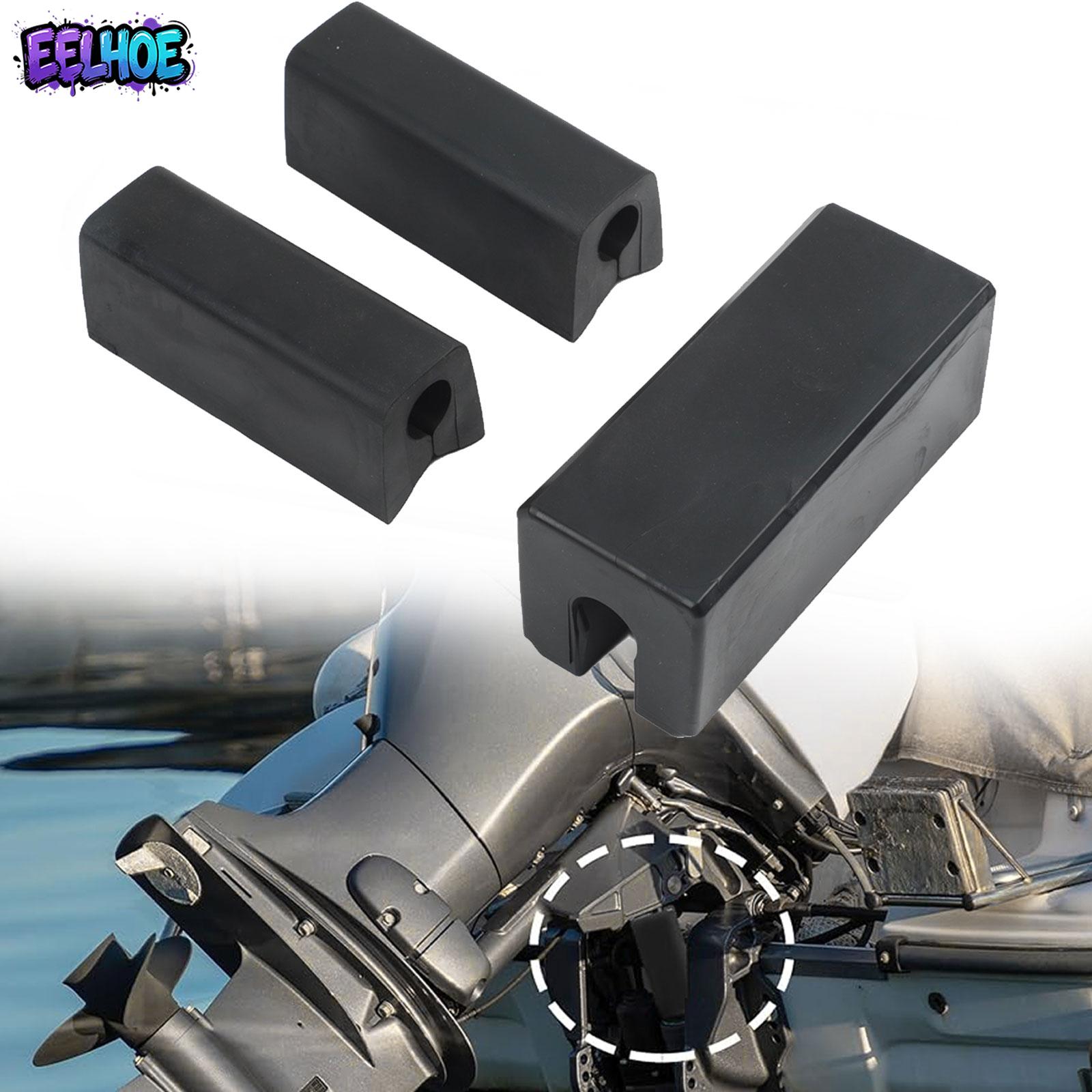 【EELHOE】 Rubber Outboard Transom Saver 5 inch with 4 inch Motor Locks for Ram Trim Tilt [Auto Parts][funny day] ราคา 3,715 บาท*ส่งฟรี