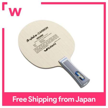 Butterfly Viscaria Shakehand Table Tennis Racket - Attack Flare