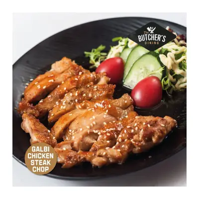 The Butcher's Dining Galbi Chicken Steak Chop (Korean Marination)