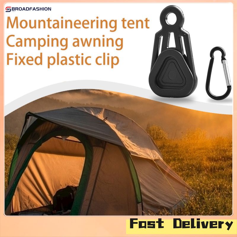 Broadfashion 10pcs Outdoor Camping Awning Wind Rope Clamps Multifunctional Weatherproof Tear-resistant Clamps ราคา 152 บาท*ส่งฟรี