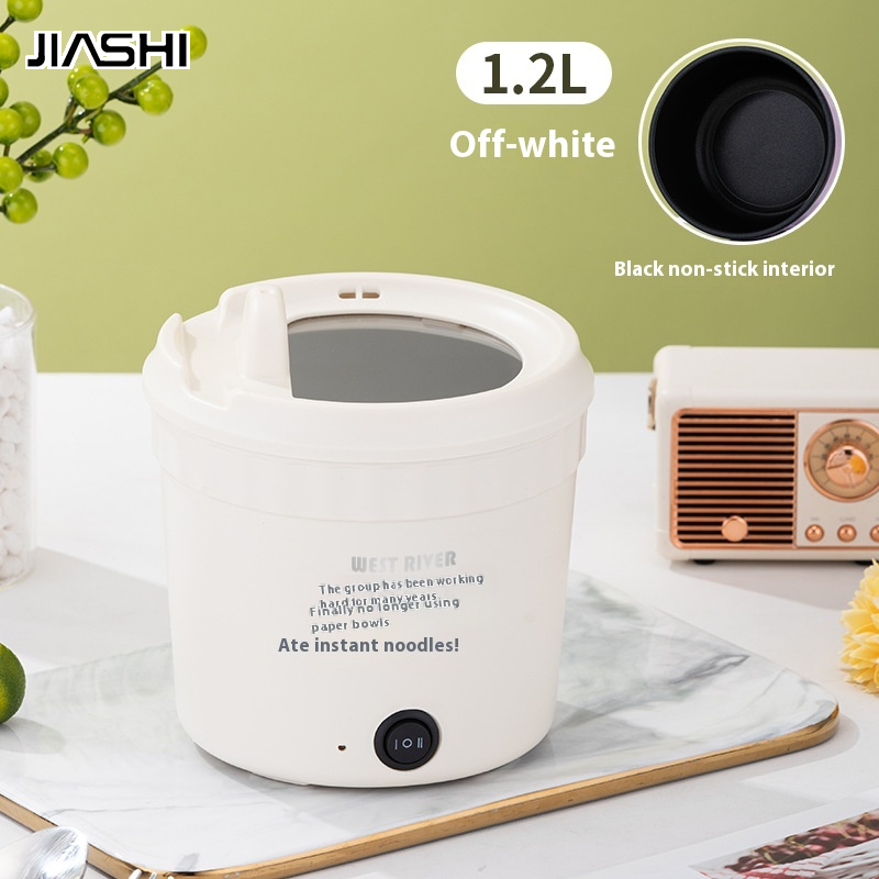 JIASHI Electric Instant Noodle Pot Electric Cooker Dormitory Students Pot Multi-Functional Mini Small Stew-Pan Home Instant Noodles Integrated Electric Chafing Dish ราคา 326 บาท*ส่งฟรี