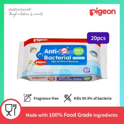 [100% Food Safe] Pigeon Anti Bacterial Baby Wet Tissue Wipes 20s / 60s