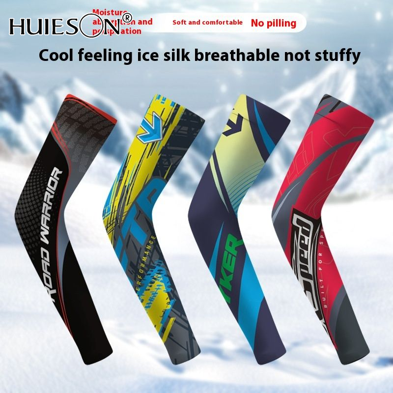 HUIESON High Performance Thin Sports Ice Sleeve and Face Towel, UV Protection Ice Silk Sleeves