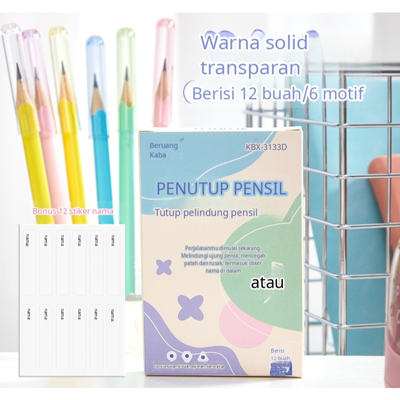 Penutup Tutup Pensil Kayu Plastik Bermotif 12 Pcs Gratis Stiker Nama