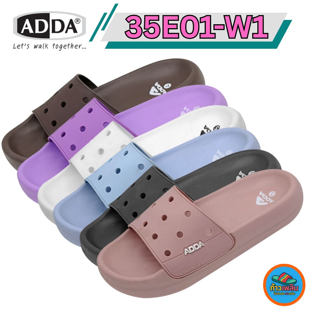 Adda 35E01-W1